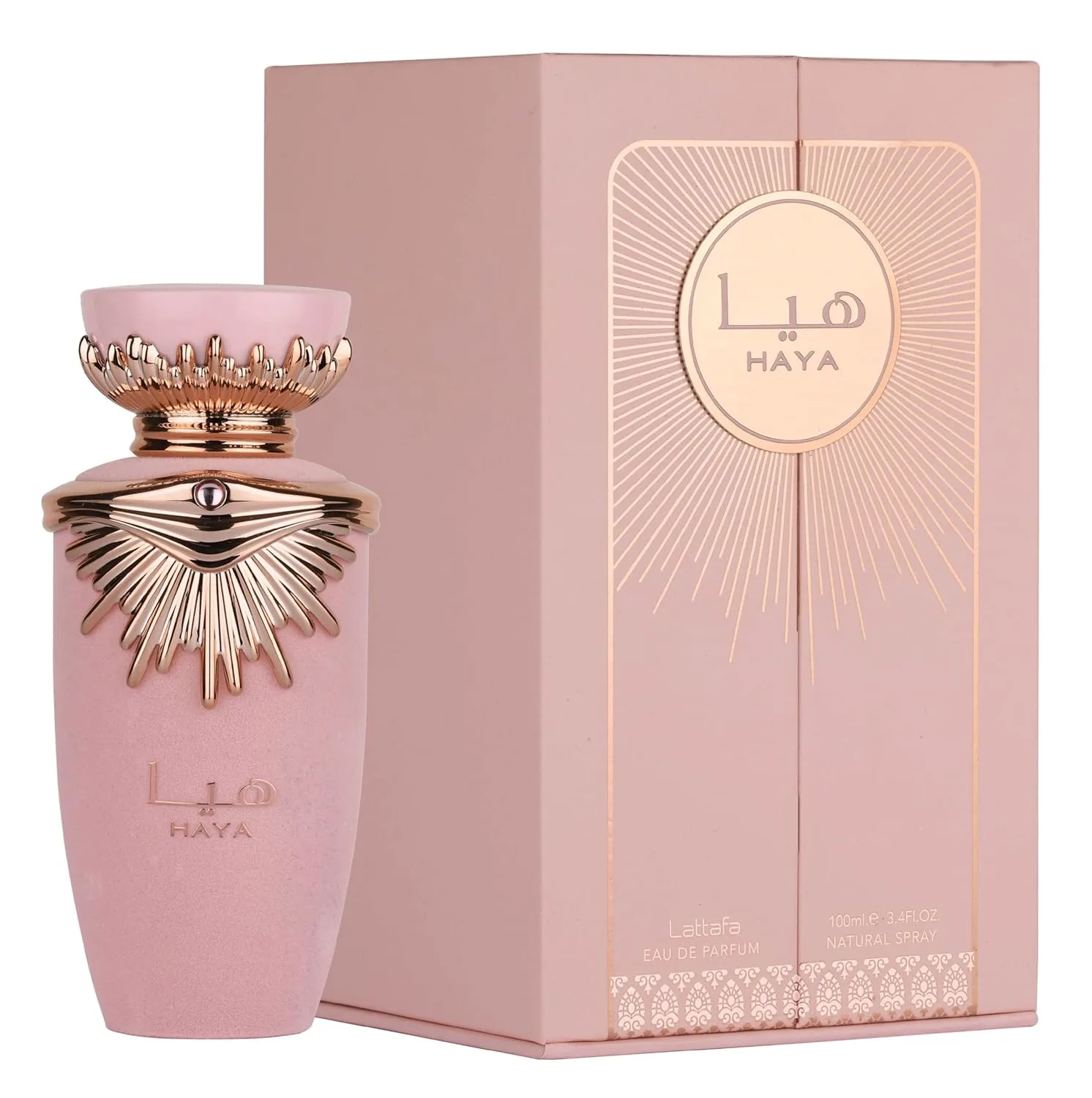 Lattafa Haya 100ML Perfume by Lattafa