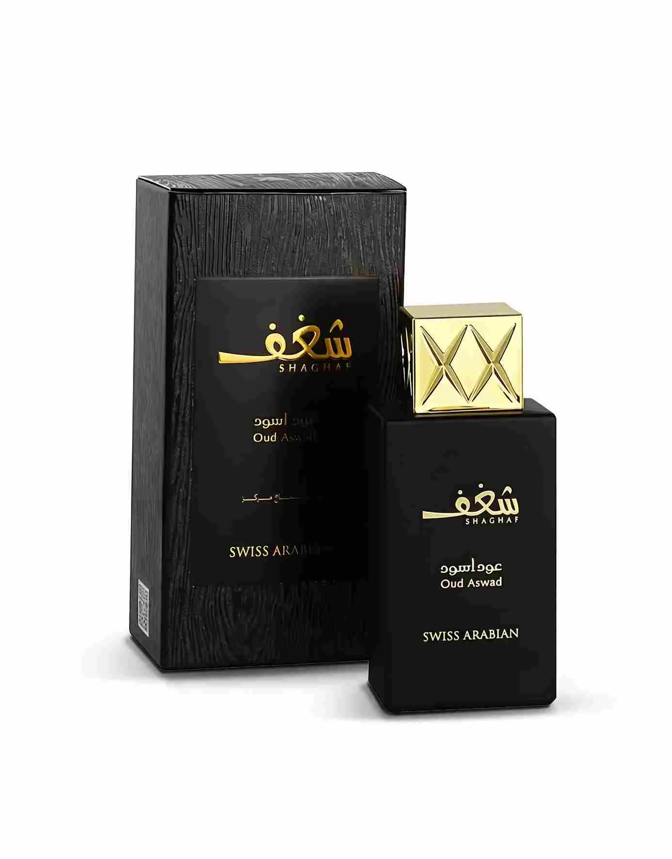 Shaghaf Oud Aswad EDP 75ML Swiss Arabian Perfume by Swiss Arabian