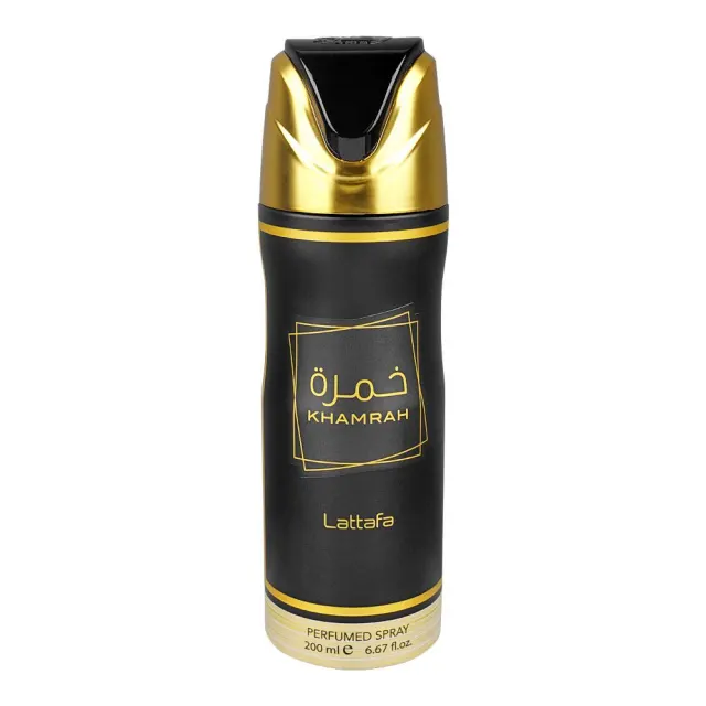Lattafa Khamrah Body Spray 200ML Perfume by Lattafa