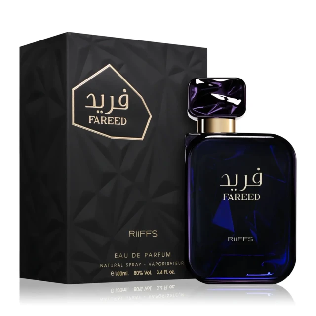 Fareed Riiffs Perfumes for men Perfume by Riiffs