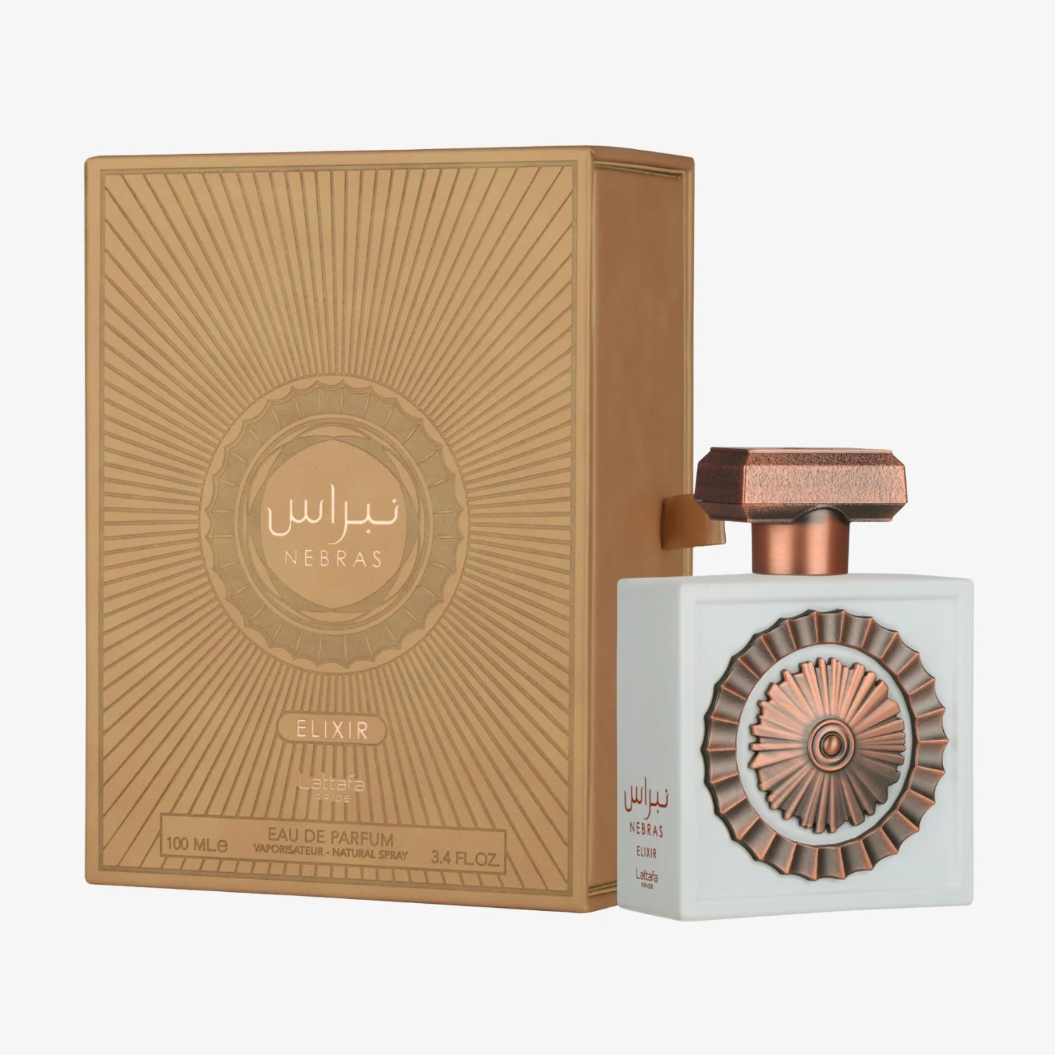 Lattafa Nebras Elixir Perfume For Men & Women EDP 100ML Perfume by Lattafa
