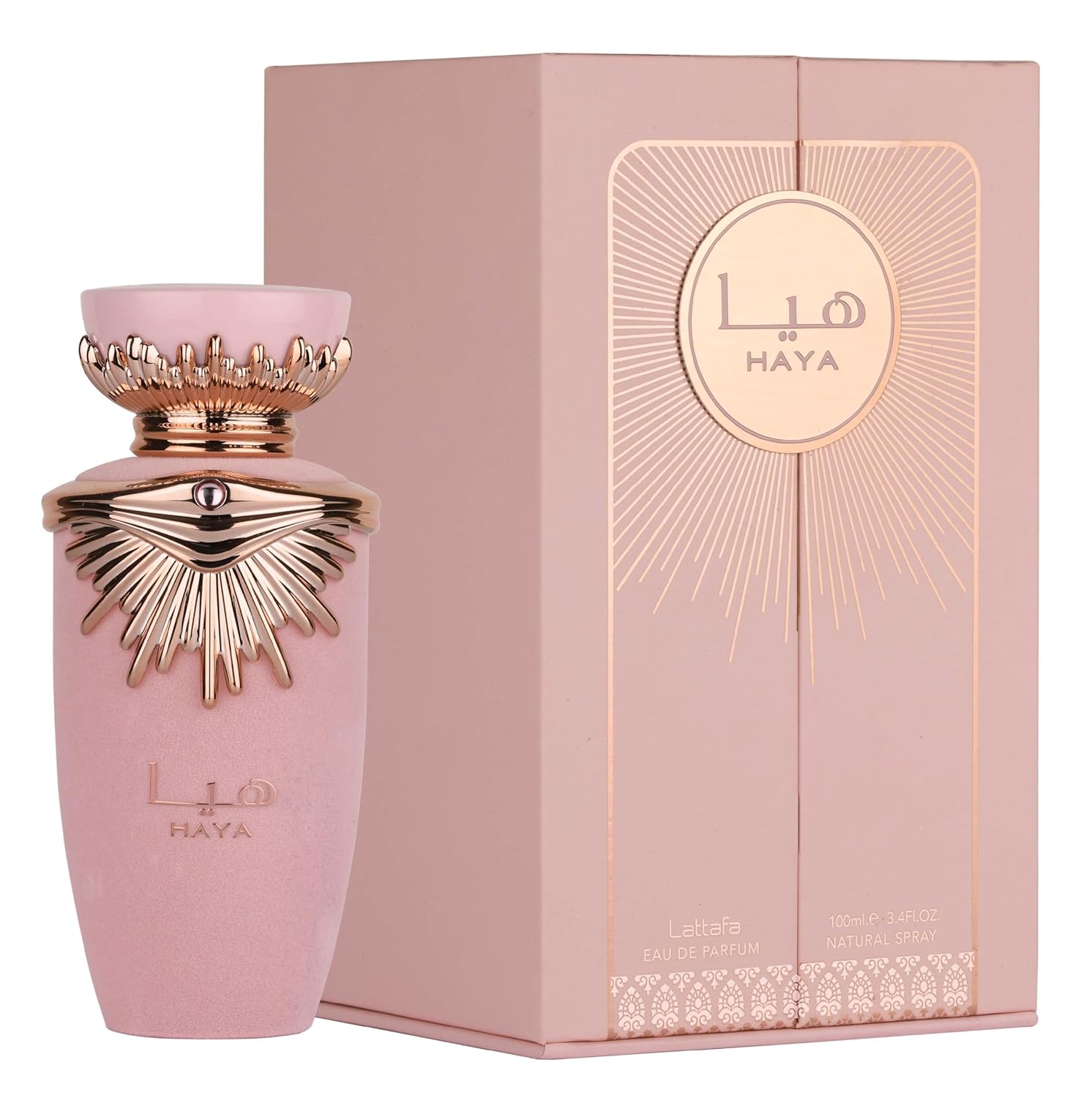Lattafa Haya 100ML Perfume by Lattafa