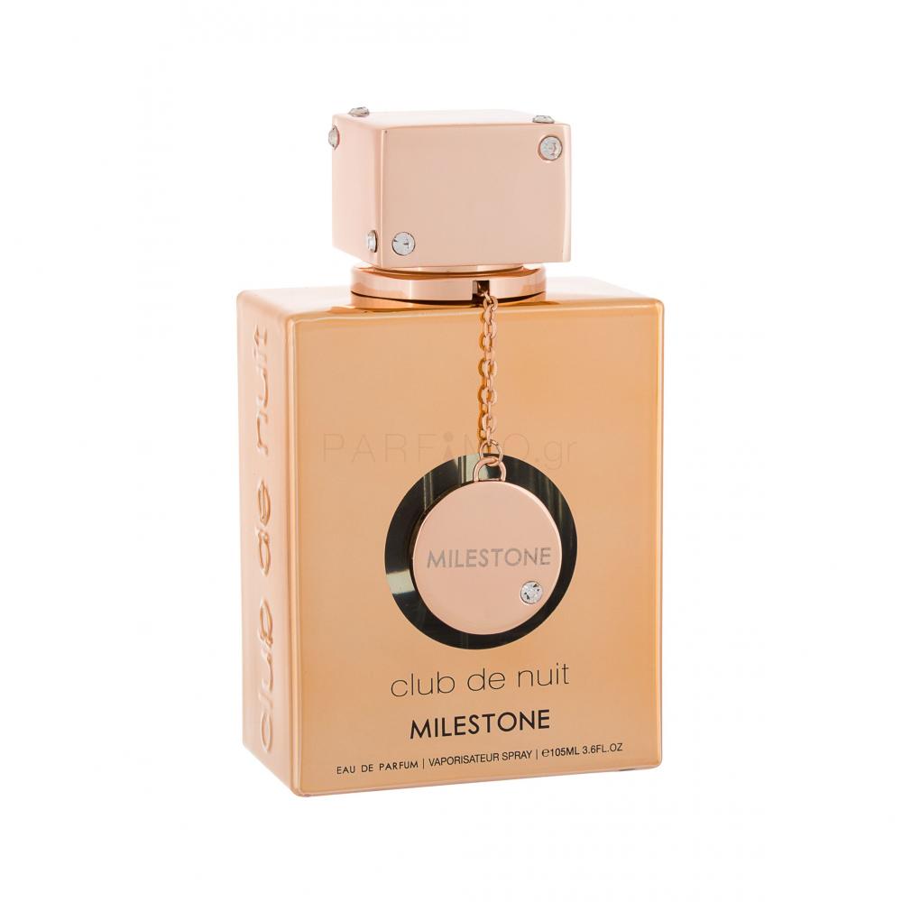 Armaf Club De Nuit Milestone 105ML 2