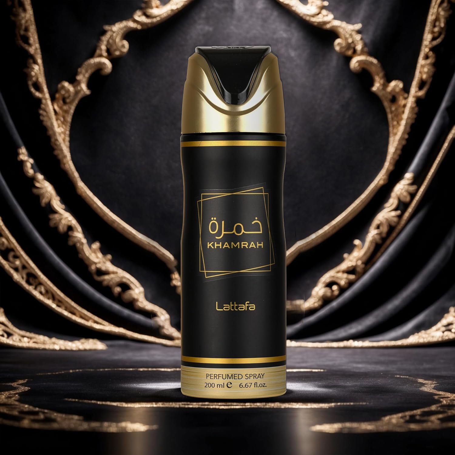 Lattafa Khamrah Body Spray 200ML 2