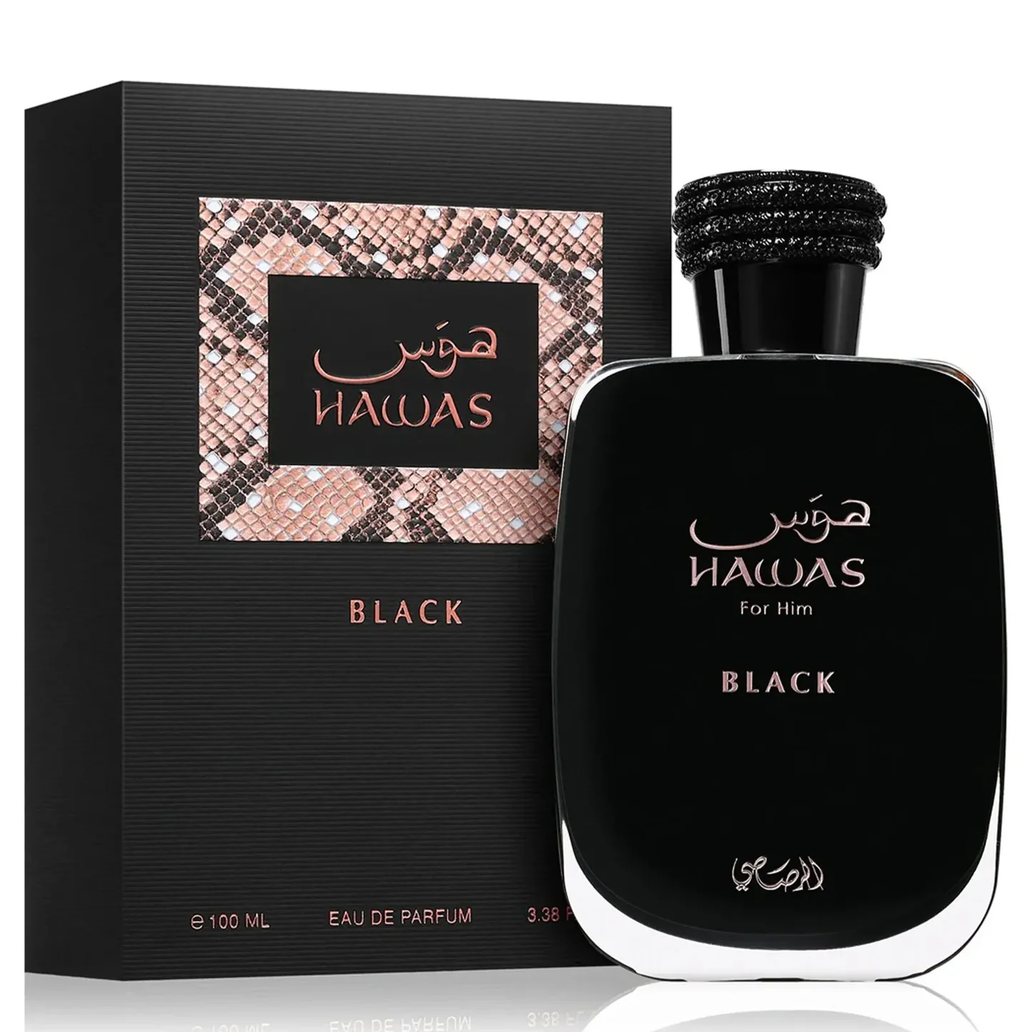 Rasasi Hawas Black For Men 100ML 3