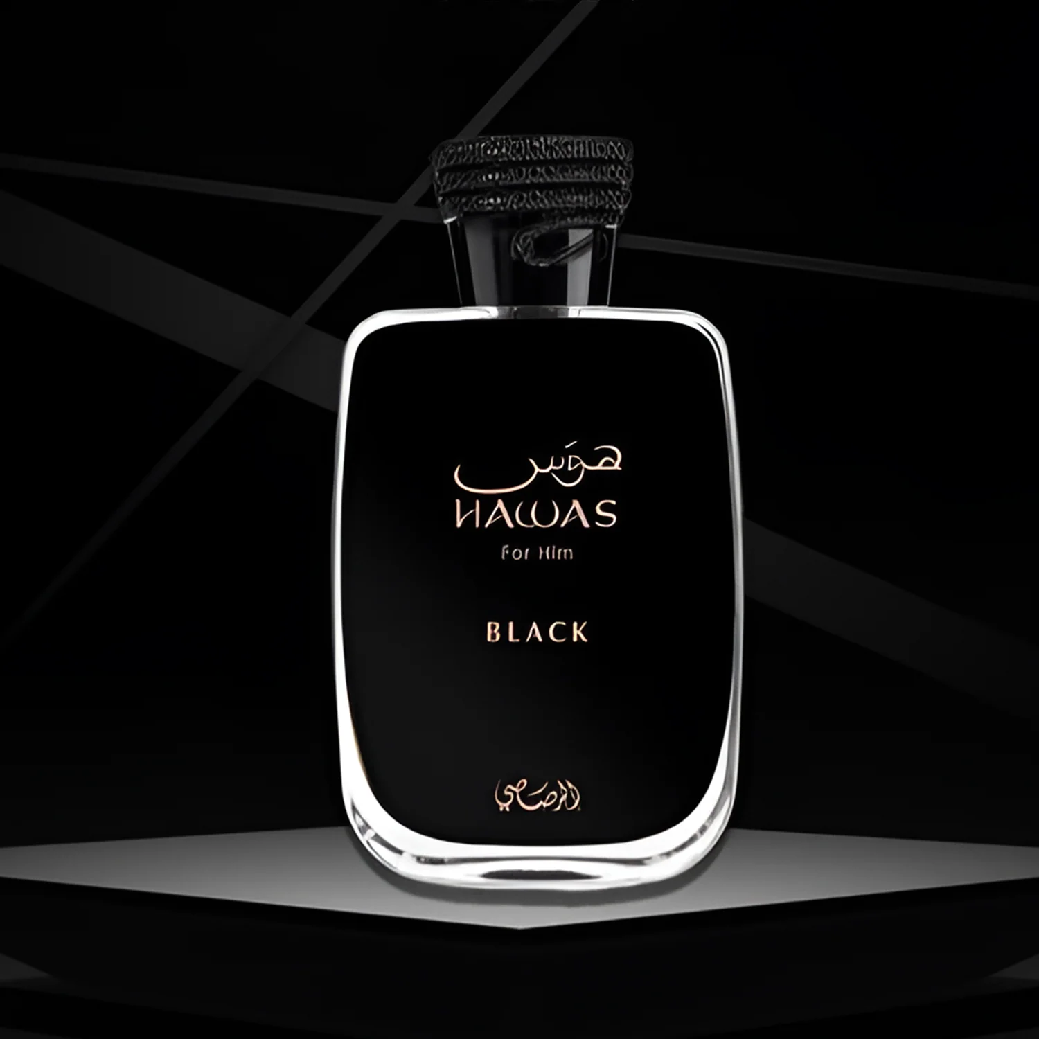 Rasasi Hawas Black For Men 100ML 2