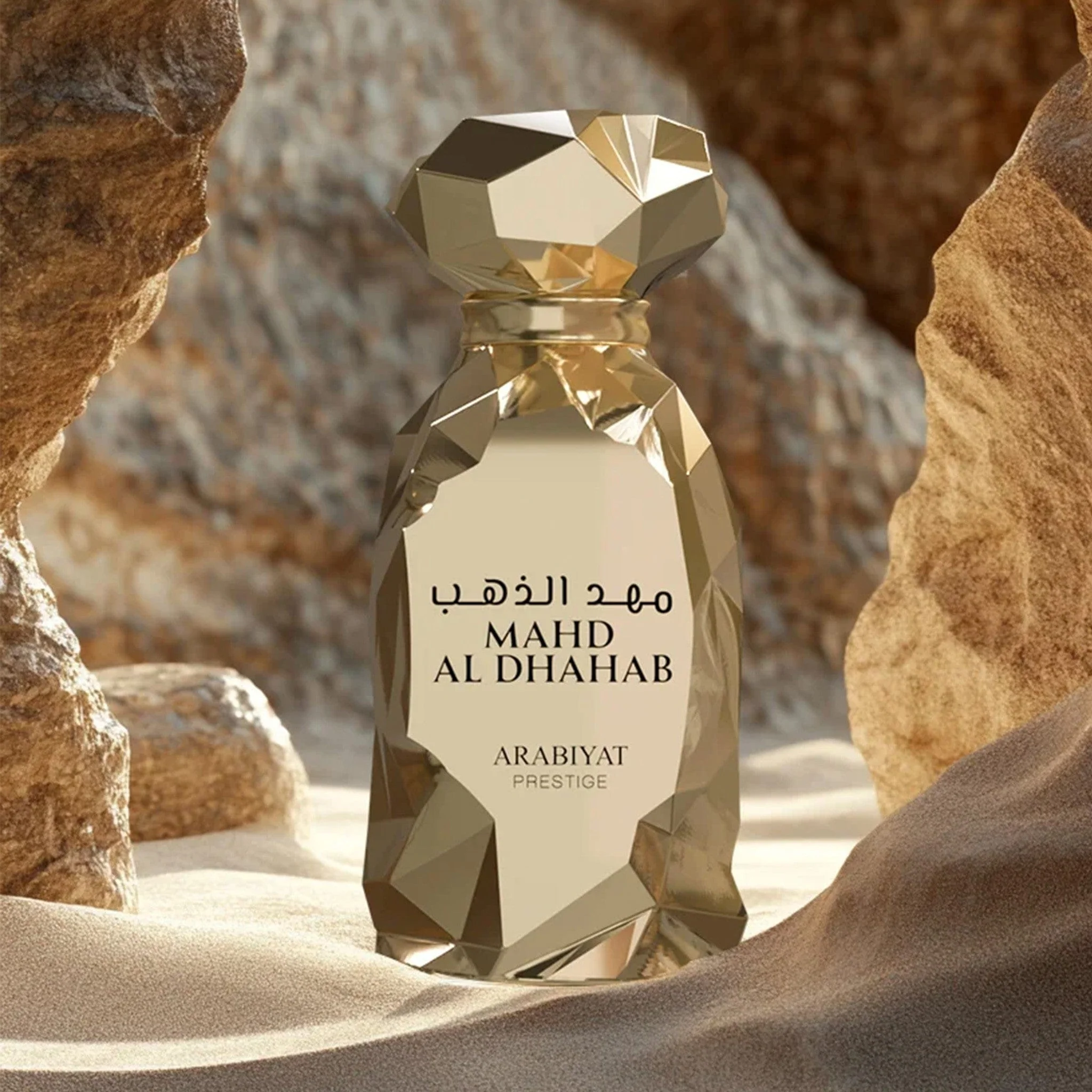 Arabiyat Prestige Mahd Al Dhahab EDP 100ML 3